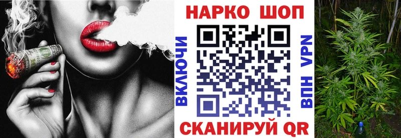 Где продают наркотики Чита ГАШИШ  Конопля  Cocaine  A-PVP  Меф мяу мяу 