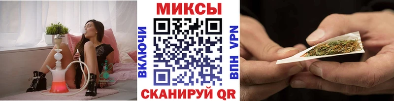 БУТИРАТ оксибутират  наркотики  Чита 