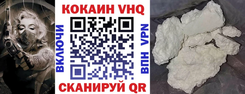 МЕГА Чита КОКАИН Боливия