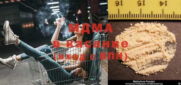 кокс Бородино
