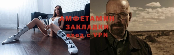 кокс Бородино