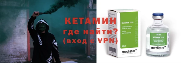 кокс Бородино
