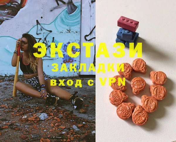 кокс Бородино