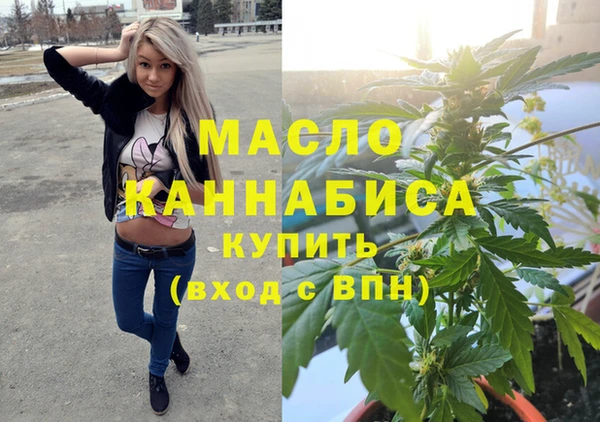 кокс Бородино