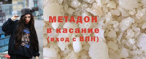 прущий лед Бронницы