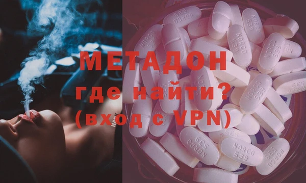 прущий лед Бронницы
