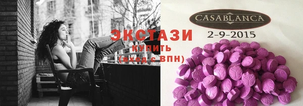 кокс Бородино
