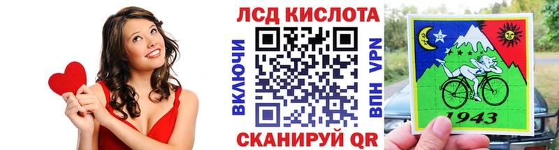 hydra   даркнет сайт  Чита  Марки N-bome 1500мкг 